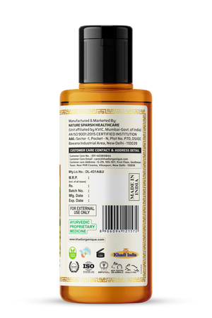 Khadi Organique Rosemary Amla Hair Cleanser (Shampoo) -210 ml