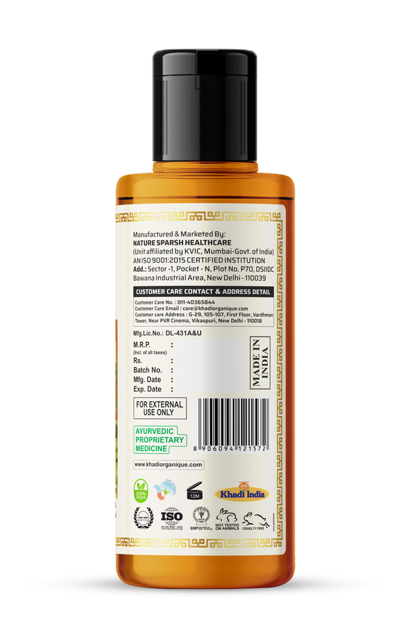 Khadi Organique Rosemary Amla Hair Cleanser (Shampoo) -210 ml