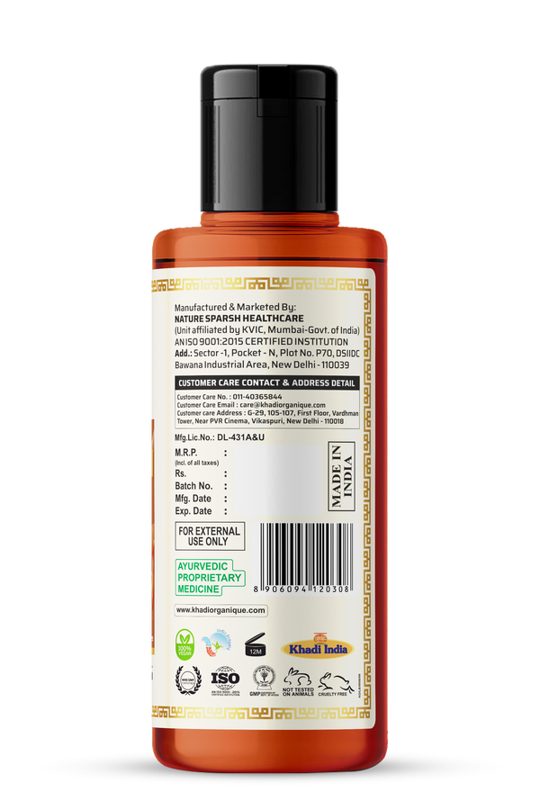 Khadi Organique Honey Almond Hair Cleanser (Shampoo) - 210ml