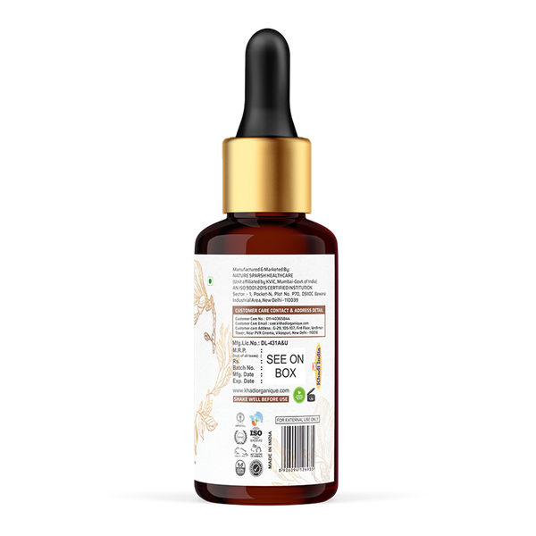 Khadi Organique Vitamin E Facial Oil for Skin Glowing - 30ml