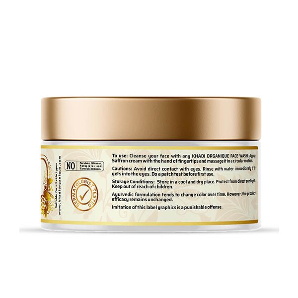 Khadi Organique Saffron Cream For Skin Brightening, Radiant Glow & Dark Spots (Paraben Free & No Harmful Chemicals) 50 gm