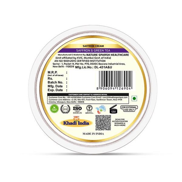 Khadi Organique Saffron Cream For Skin Brightening, Radiant Glow & Dark Spots (Paraben Free & No Harmful Chemicals) 50 gm