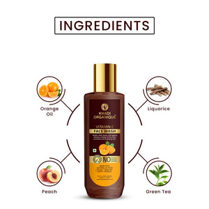Khadi Organique Vitamin C Face Wash- SLS And Paraben Free-100 ml