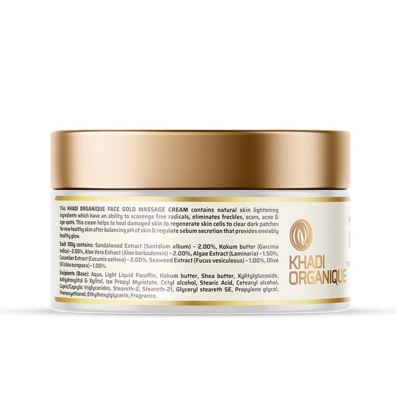 Khadi Organique Face Gold Massage Cream