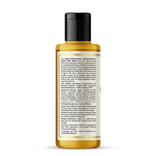 Khadi Organique Sandalwood & Honey Face Wash