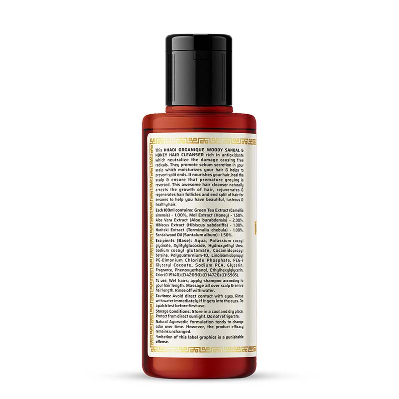 Khadi Organique Woody Sandal & Honey Hair Cleanser (Shampoo) - SLS And Paraben Free - 210ml