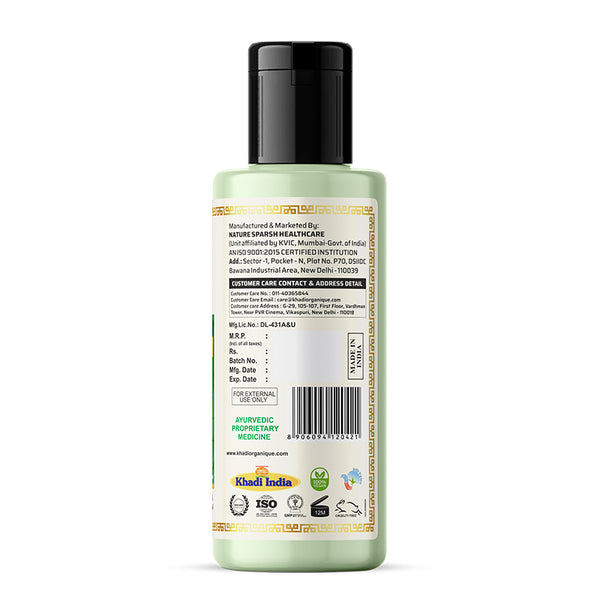 Khadi Organique Green Tea Aloe Vera Hair Conditioner - 210ml