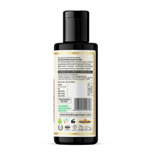 Khadi Organique Shikakai Hair Oil -210ml