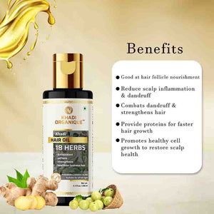 Khadi Organique 18 Herbs Hair Oil Paraben Mineral Oil Free -210ml