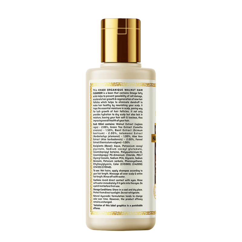 Khadi Organique Walnut Hair Cleanser (Shampoo) - Sls & Paraben Free - 210ml