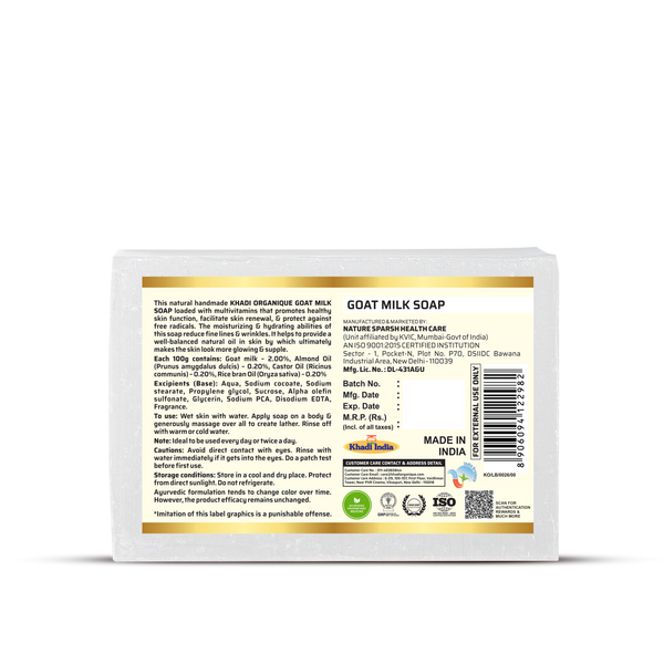 KHADI ORGANIQUE GOAT MILK SOAP (Pack Of 3)