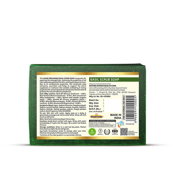 Khadi Organique Basil Scrub Soap (Pack Of 3)