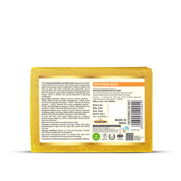 Khadi Organique Saffron Soap (Pack Of 3)