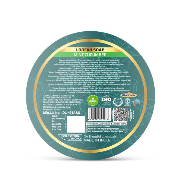 Khadi Organique Mint Cucumber Loofah Soap
