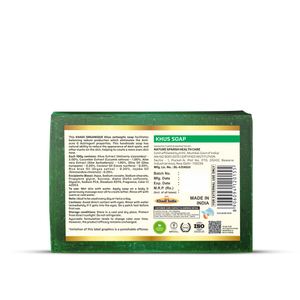 Khadi Organique Khus Soap (Pack Of 3)