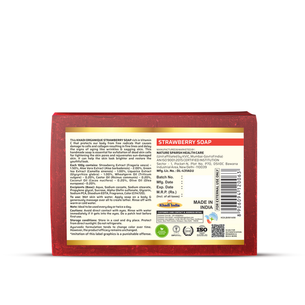 Khadi Organique Strawberry Soap (Pack Of 3)