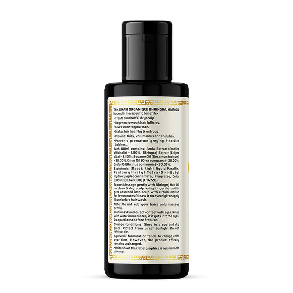 Khadi Organique Bhringraj Hair Oil -210ml