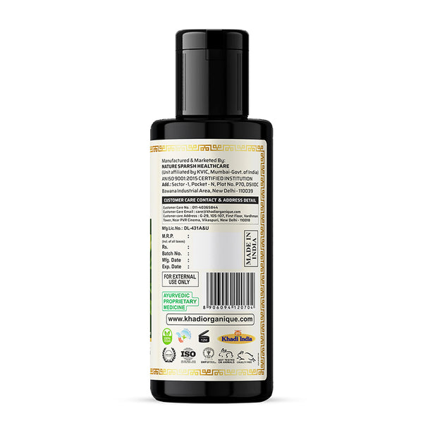 Khadi Organique Bhringraj Hair Oil -210ml