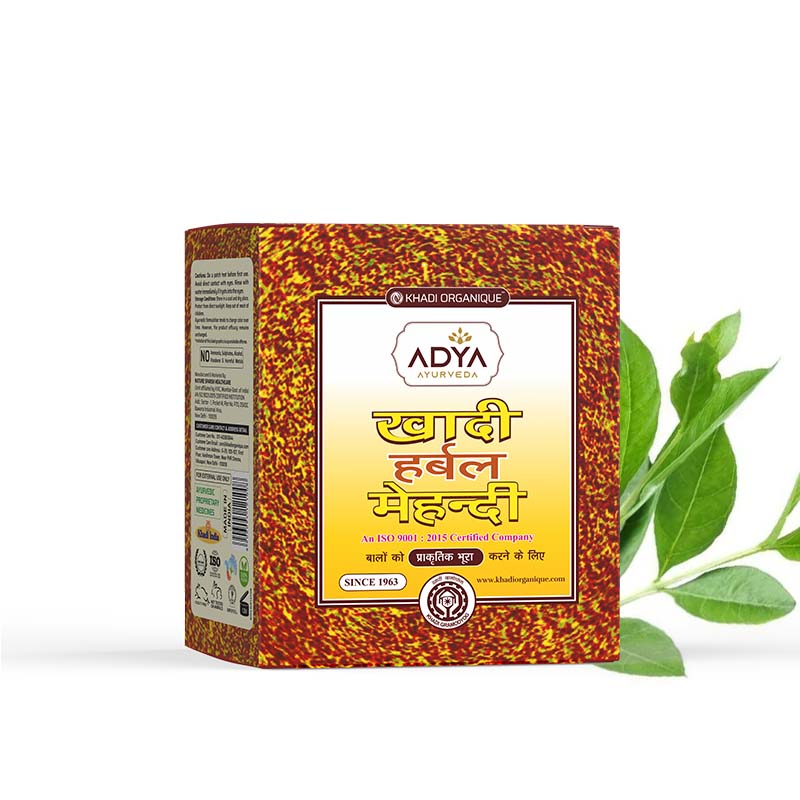 Kamal Herbal खादी इंडिगो पाउडर (100Gm X 2) (200 g) : Amazon.in: ब्यूटी