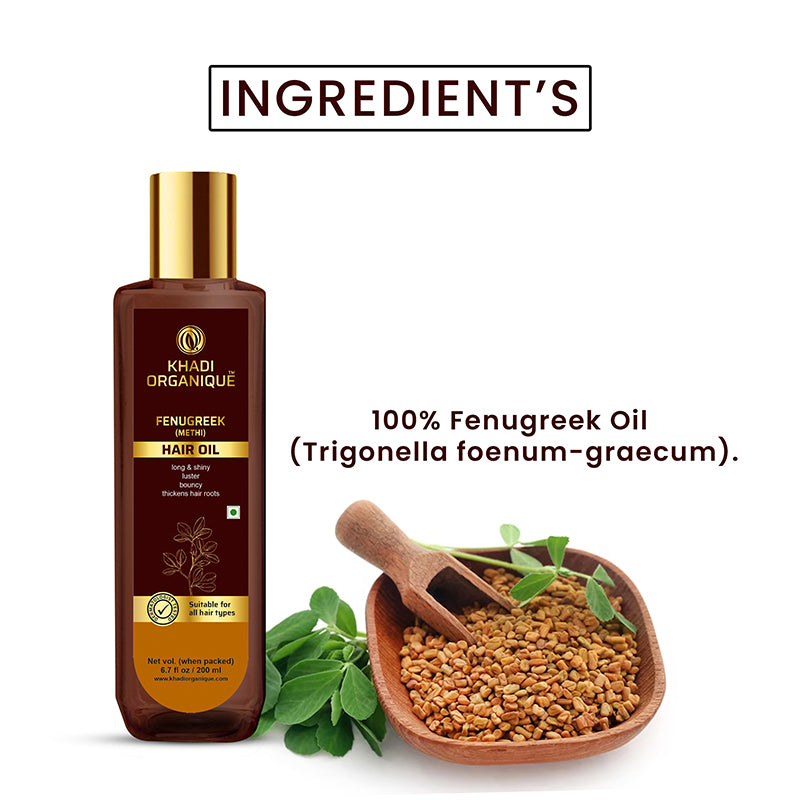 Khadi Organique Fenugreek (Methi) Hair Oil-200 ml