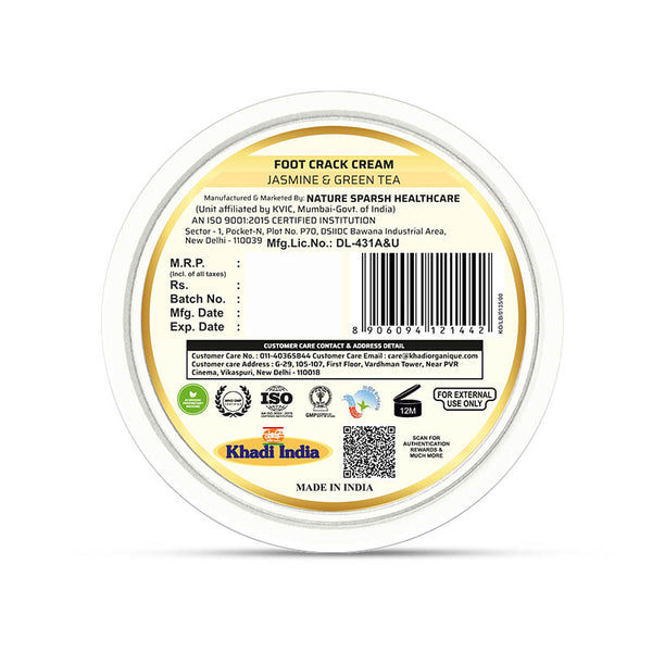 Khadi Organique Jasmine & Green Tea Foot Crack Cream