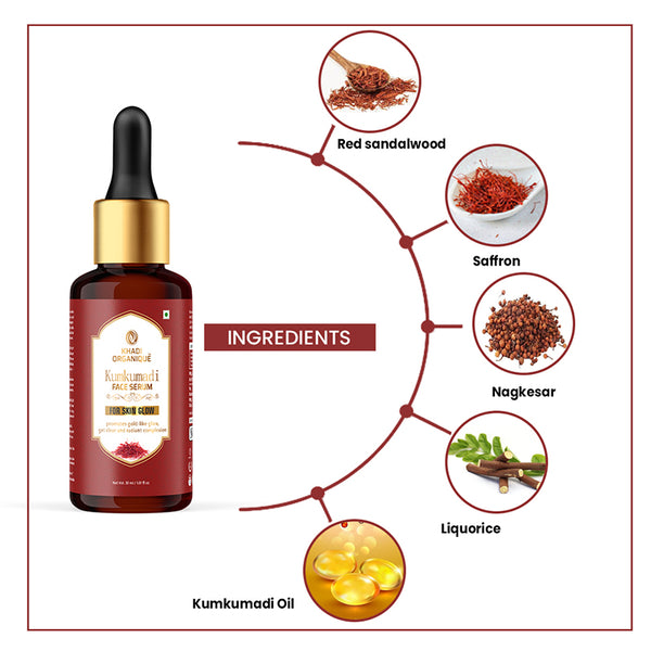 Khadi Organique Kumkumadi Face Serum For Radiance Glow Skin With 100% Natural Ingredients - 30ML