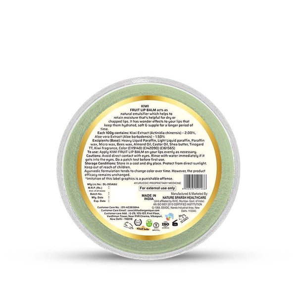 Khadi Organique Kiwi Fruit Lip Balm