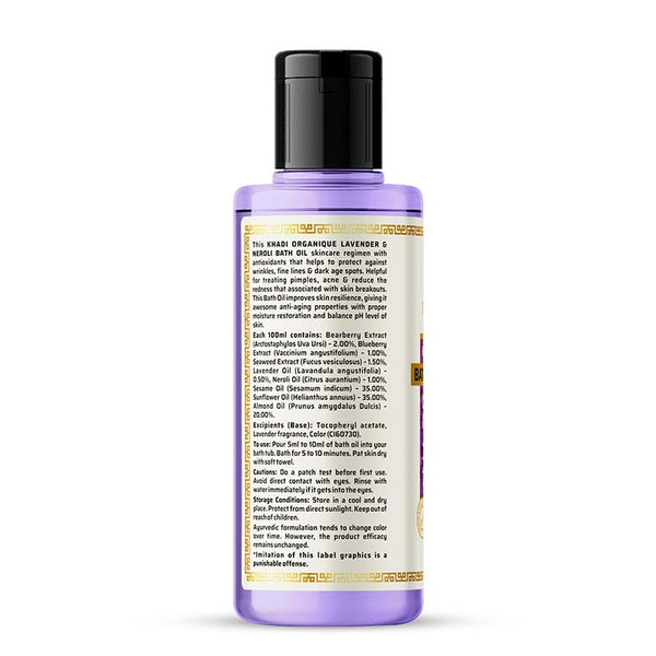 Khadi Organique Lavender & Neroli Bath Oil