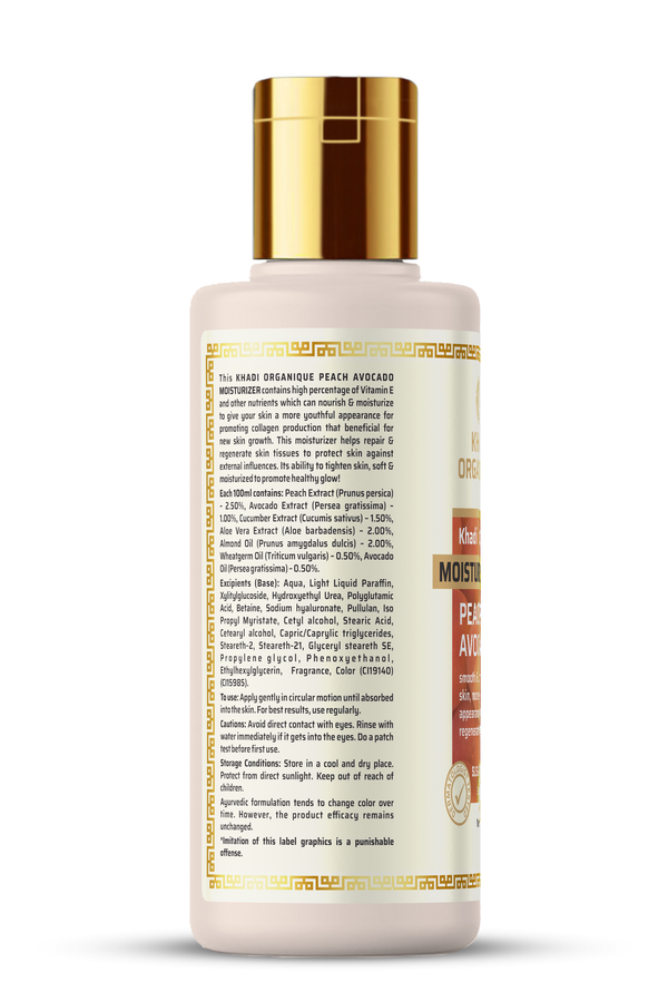 Khadi Organique Peach Avocado Moisturizer - SLS And Paraben Free