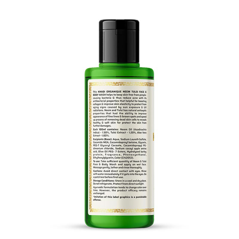 Khadi Organique Neem Tulsi Face & Body Wash