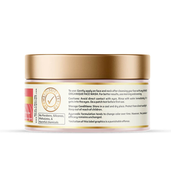 Khadi Organique Rose & Aloe Vera Night Cream - 50gm