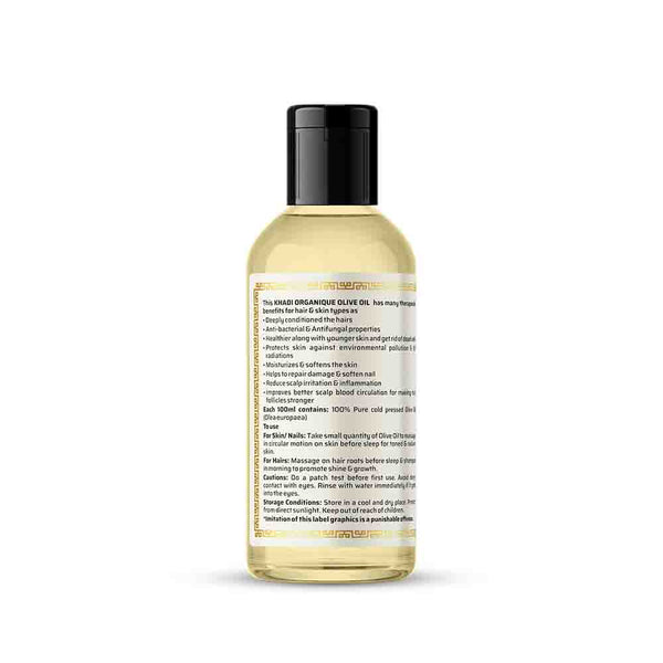 Khadi Organique Olive Oil (100% Cold Pressed Oil) -100ml