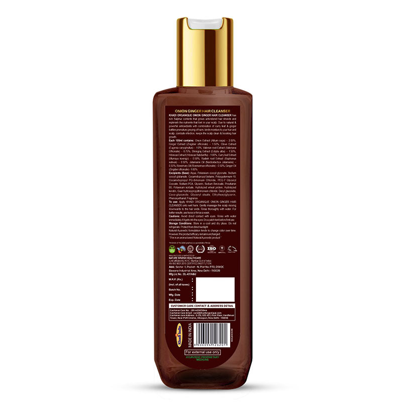 Khadi Organique Onion Ginger Hair Cleanser/Shampoo - SLS And Paraben Free-200 ml