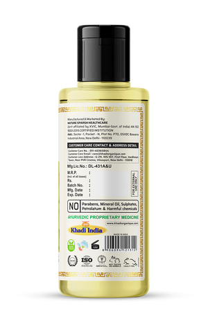 Khadi Organique Olive Oil (100% Cold Pressed Oil) -210ml