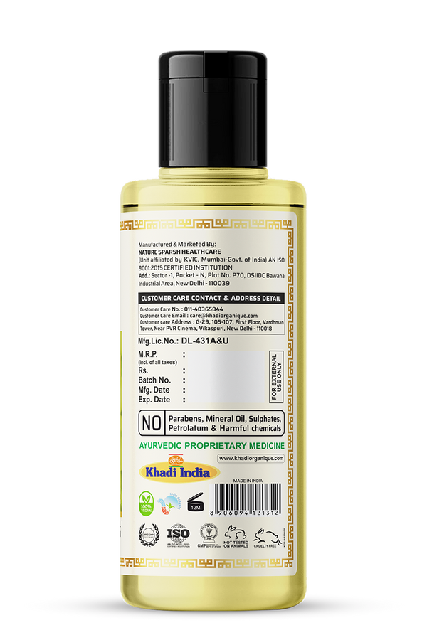 Khadi Organique Olive Oil (100% Cold Pressed Oil) -210ml