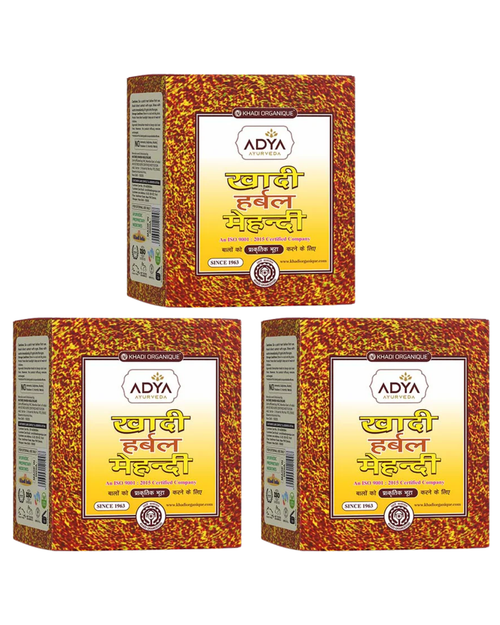 Khadi Organique Herbal Brown Mehndi