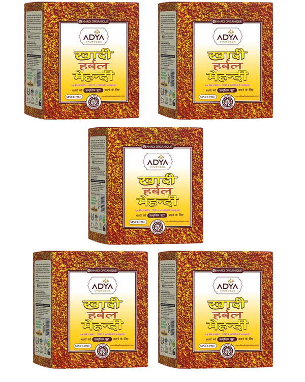 Khadi Organique Herbal Brown Mehndi