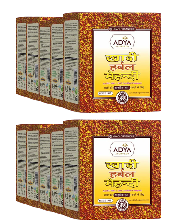 Khadi Organique Herbal Brown Mehndi