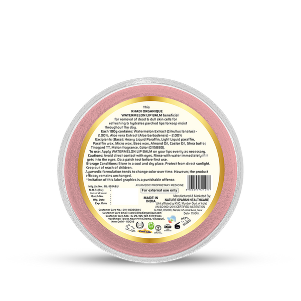 Khadi Organique Watermelon Lip Balm