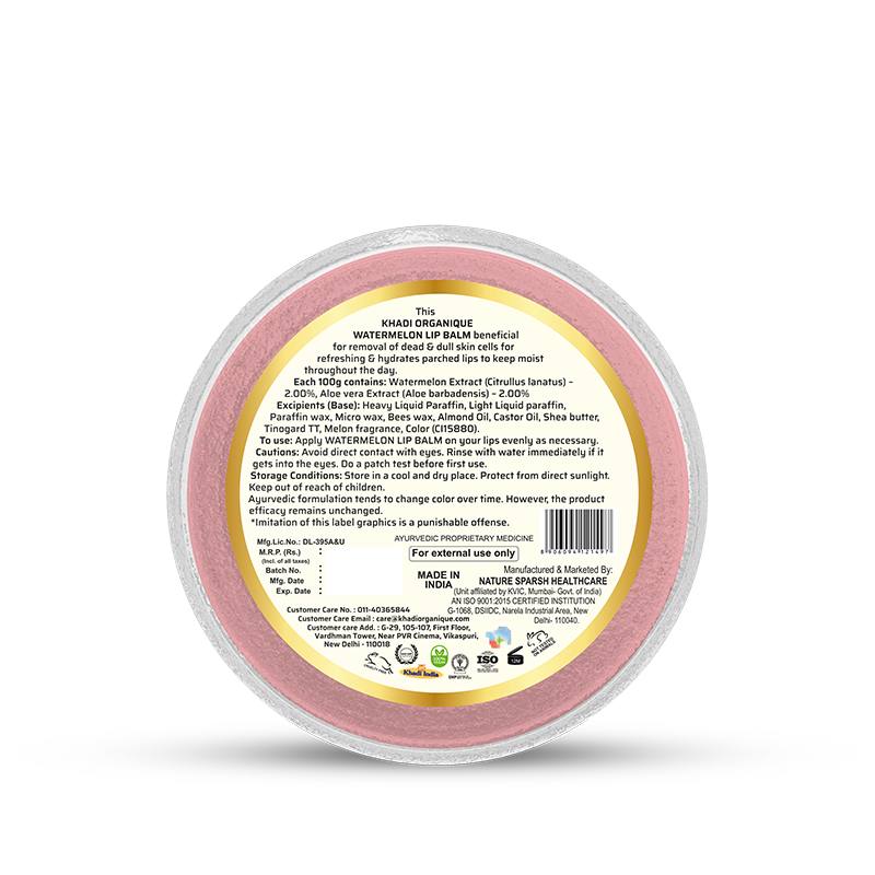 Khadi Organique Watermelon Lip Balm