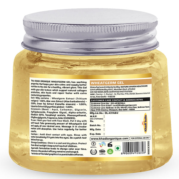 Khadi Organique Wheatgerm Gel