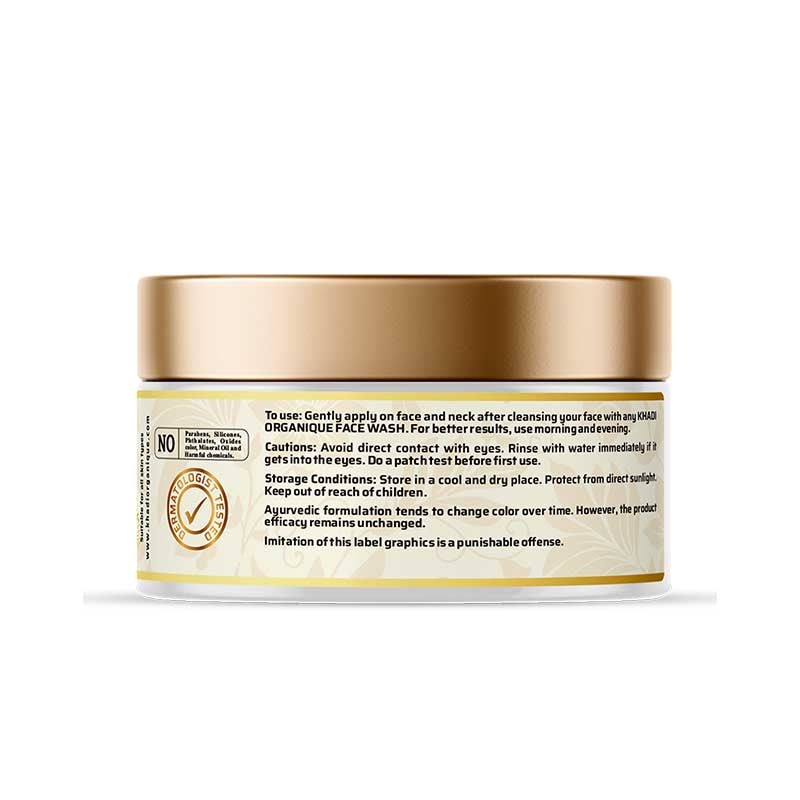 Khadi Organique Kumkumadi Day Cream With SPF 30 For Natural Skin Brightening - 50GM