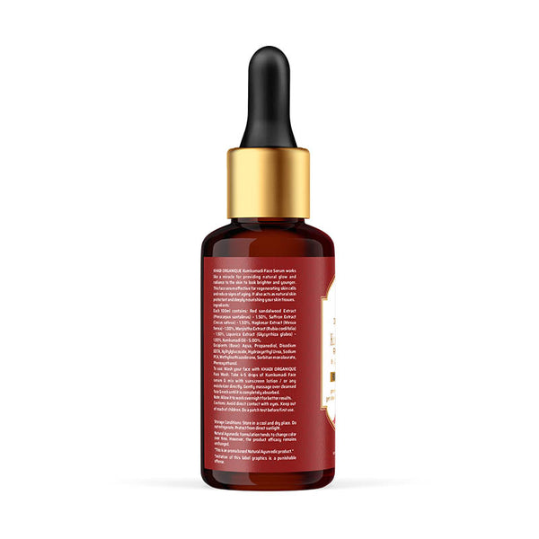 Khadi Organique Kumkumadi Face Serum For Radiance Glow Skin With 100% Natural Ingredients - 30ML