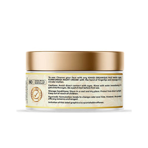 Khadi Organique Kumkumadi Night Cream For Skin Lightening & Skin Brightening - 50GM