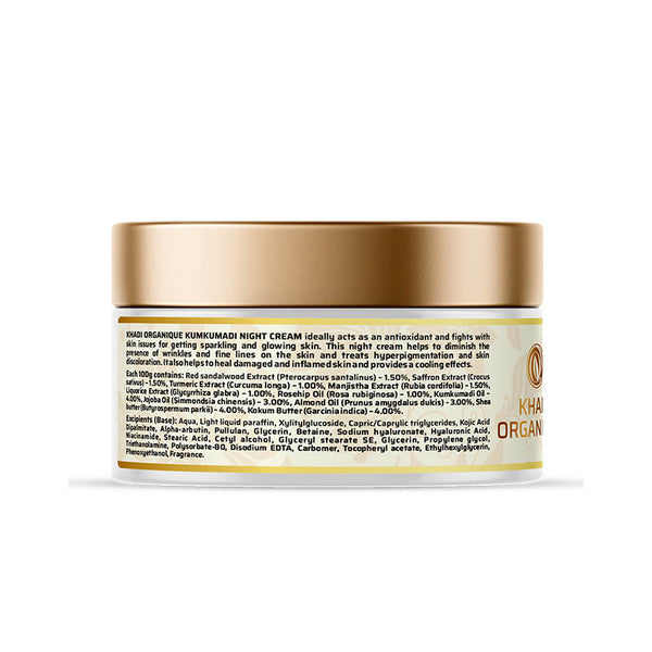 Khadi Organique Kumkumadi Night Cream For Skin Lightening & Skin Brightening - 50GM