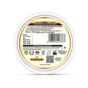 Khadi Organique Kumkumadi Night Cream For Skin Lightening & Skin Brightening - 50GM