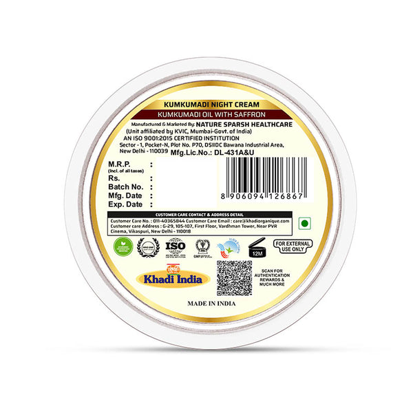 Khadi Organique Kumkumadi Night Cream For Skin Lightening & Skin Brightening - 50GM