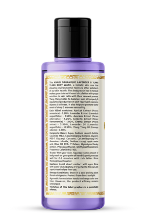 Khadi Organique Lavender & Ylang Ylang Body Wash