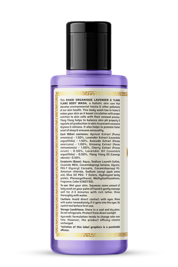 Khadi Organique Lavender & Ylang Ylang Body Wash