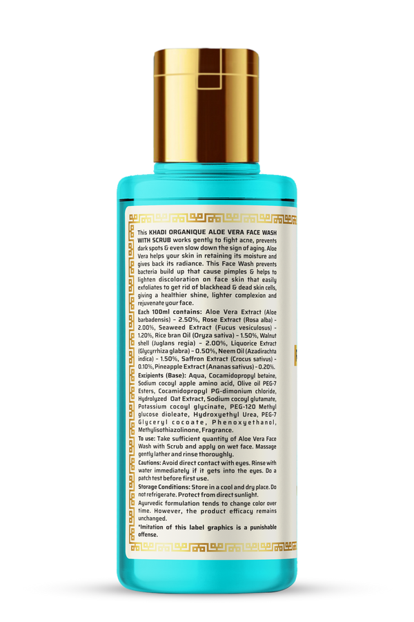 Khadi Organique Aloe Vera With Scrub Face Wash - SLS And Paraben Free